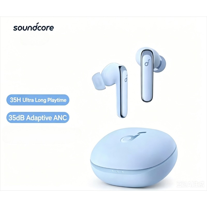 Anker Speaker Soundcore Boom 2 - Soundcore Life P3 True Wireless Kopfhörer