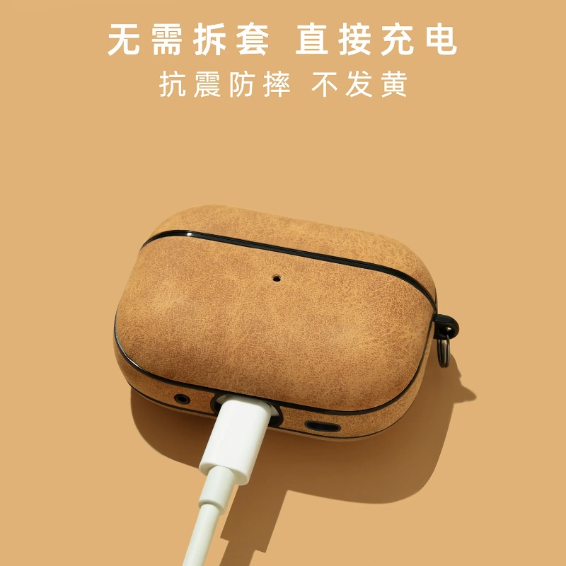 2026 Airpod Leder-Softcase für – Anker Speaker Soundcore Boom 2 Bewertung und Preis